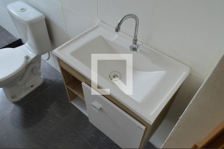 Apartamento para alugar com 30m², 1 quarto e sem vaga Apartamento para alugar com 30m², 1 quarto e sem vagaBanheiro