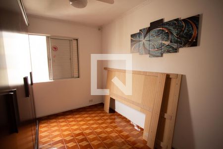 Apartamento para alugar com 55m², 2 quartos e 1 vaga Apartamento para alugar com 55m², 2 quartos e 1 vagaQUARTO 1