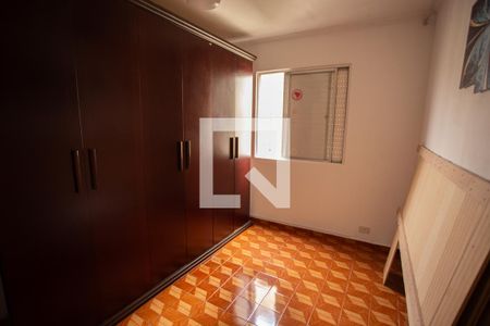 Apartamento para alugar com 55m², 2 quartos e 1 vaga Apartamento para alugar com 55m², 2 quartos e 1 vagaQUARTO 1