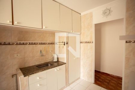 Apartamento para alugar com 55m², 2 quartos e 1 vaga Apartamento para alugar com 55m², 2 quartos e 1 vagaCOZINHA