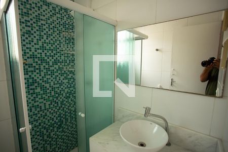Apartamento para alugar com 55m², 2 quartos e 1 vaga Apartamento para alugar com 55m², 2 quartos e 1 vagaBANHEIRO