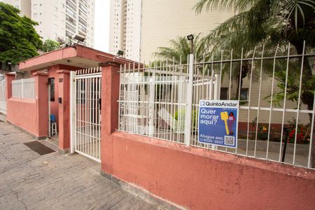 Apartamento para alugar com 55m², 2 quartos e 1 vaga Apartamento para alugar com 55m², 2 quartos e 1 vagaFACHADA