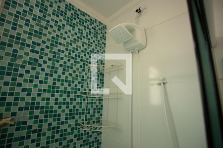 Apartamento para alugar com 55m², 2 quartos e 1 vaga Apartamento para alugar com 55m², 2 quartos e 1 vagaBANHEIRO