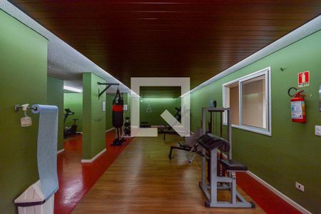 Apartamento à venda com 60m², 2 quartos e 1 vagaÁrea comum - Academia