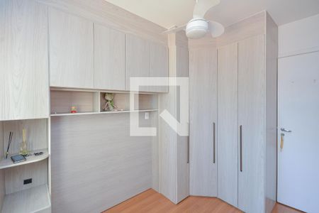 Apartamento à venda com 60m², 2 quartos e 1 vagaQuarto 2