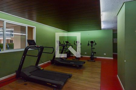 Apartamento à venda com 60m², 2 quartos e 1 vagaÁrea comum - Academia