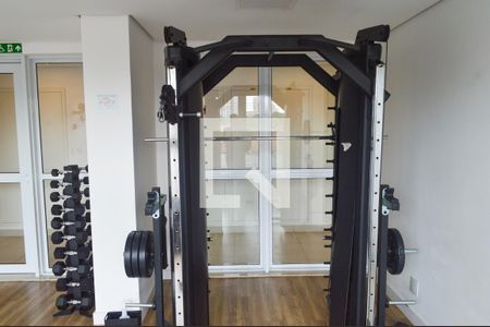 Apartamento para alugar com 26m², 1 quarto e sem vaga Apartamento para alugar com 26m², 1 quarto e sem vagaAcademia