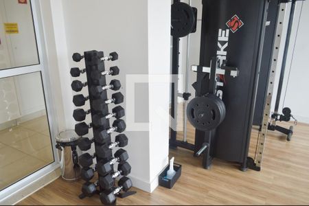 Apartamento para alugar com 26m², 1 quarto e sem vaga Apartamento para alugar com 26m², 1 quarto e sem vagaAcademia