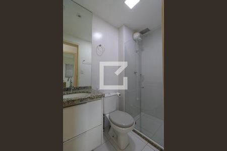 Banheiro de apartamento para alugar com 2 quartos, 55m² em Sumarezinho, Ribeirão Preto
