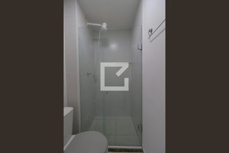 Apartamento para alugar com 55m², 2 quartos e 1 vagaBanheiro da Suíte