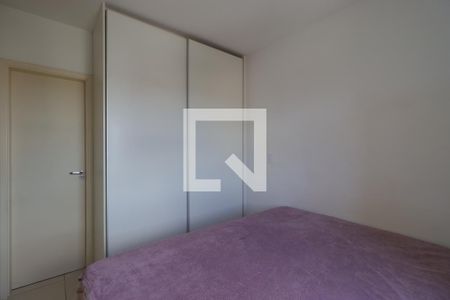 Apartamento para alugar com 55m², 2 quartos e 1 vagaSuíte