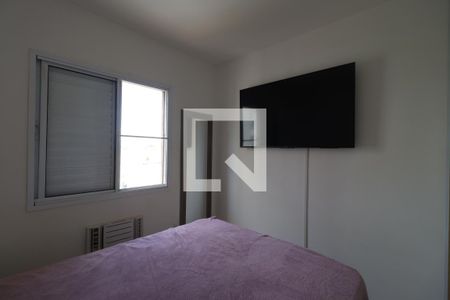 Apartamento para alugar com 55m², 2 quartos e 1 vagaSuíte