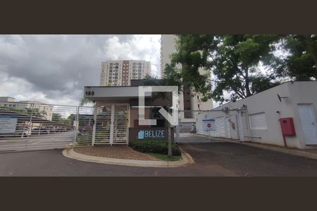Fachada de apartamento para alugar com 2 quartos, 55m² em Sumarezinho, Ribeirão Preto