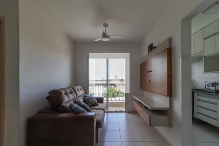 Apartamento para alugar com 2 quartos, 55m² em Sumarezinho, Ribeirão Preto