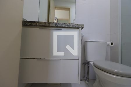 Apartamento para alugar com 55m², 2 quartos e 1 vagaBanheiro