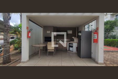 Área comum - Churrasqueira de apartamento para alugar com 2 quartos, 55m² em Sumarezinho, Ribeirão Preto