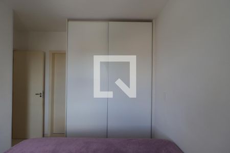 Apartamento para alugar com 55m², 2 quartos e 1 vagaSuíte