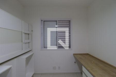 Apartamento para alugar com 55m², 2 quartos e 1 vagaQuarto 1