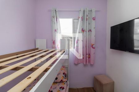 Casa de condomínio à venda com 91m², 2 quartos e 1 vagaSuite 2