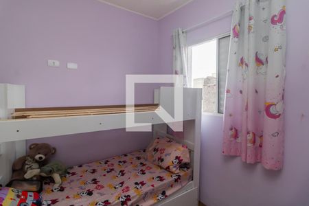 Casa de condomínio à venda com 91m², 2 quartos e 1 vagaSuite 2