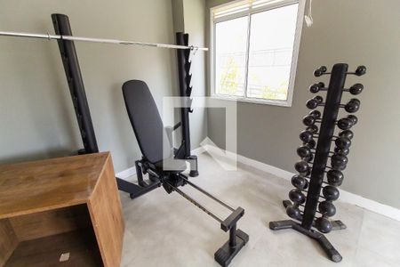 Apartamento à venda com 33m², 2 quartos e sem vaga Apartamento à venda com 33m², 2 quartos e sem vagaAcademia