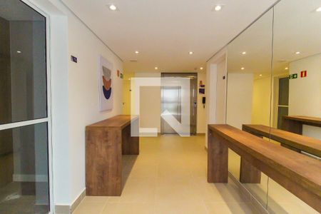 Apartamento à venda com 33m², 2 quartos e sem vaga Apartamento à venda com 33m², 2 quartos e sem vagaHall