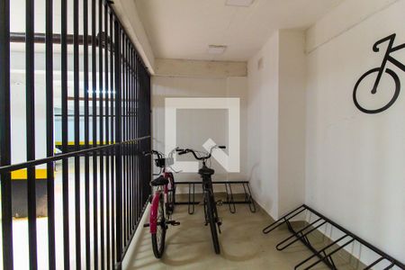 Apartamento à venda com 33m², 2 quartos e sem vaga Apartamento à venda com 33m², 2 quartos e sem vagaBicicletario