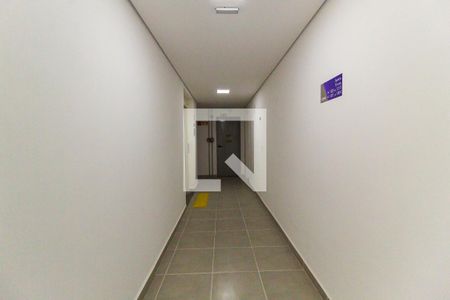Apartamento à venda com 33m², 2 quartos e sem vaga Apartamento à venda com 33m², 2 quartos e sem vagaHall