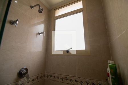 Apartamento à venda com 231m², 4 quartos e 5 vagasBanheiro da Suíte 1