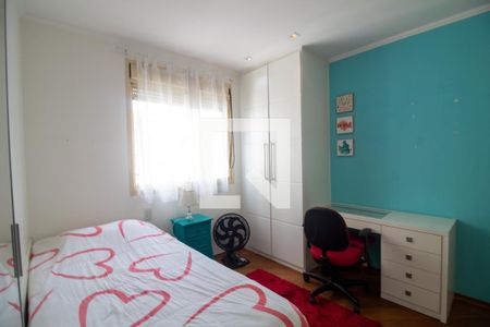 Apartamento à venda com 231m², 4 quartos e 5 vagasSuíte 1