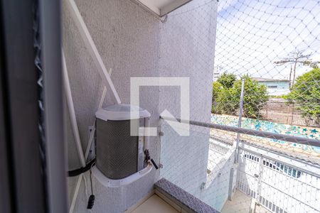 Casa à venda com 169m², 3 quartos e 3 vagas Casa à venda com 169m², 3 quartos e 3 vagasVaranda do Quarto 3