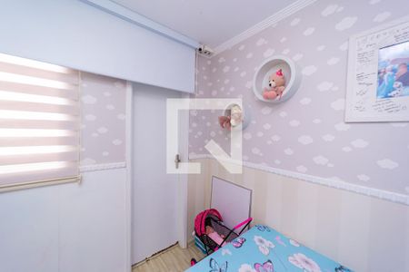 Casa à venda com 169m², 3 quartos e 3 vagas Casa à venda com 169m², 3 quartos e 3 vagasQuarto 1