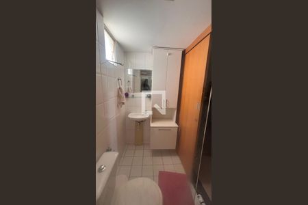 Apartamento para alugar com 65m², 2 quartos e 1 vagaBanheiro Social