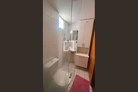 Apartamento para alugar com 65m², 2 quartos e 1 vagaBanheiro Social