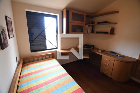 Casa de condomínio à venda com 400m², 5 quartos e 4 vagasQuarto 2