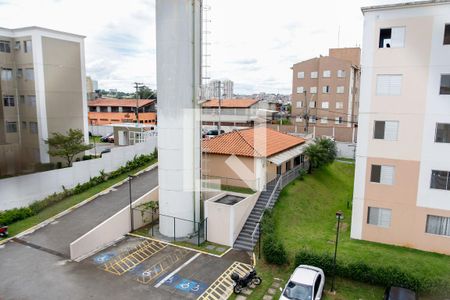 Apartamento à venda com 40m², 2 quartos e 1 vagaVista da Sala