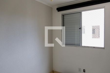 Apartamento à venda com 40m², 2 quartos e 1 vagaQuarto 2