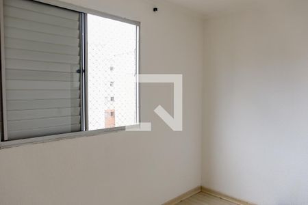Apartamento à venda com 40m², 2 quartos e 1 vagaQuarto 1