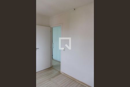 Apartamento à venda com 40m², 2 quartos e 1 vagaQuarto 1