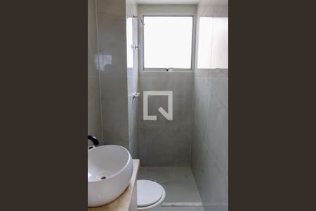 Apartamento à venda com 40m², 2 quartos e 1 vagaBanheiro