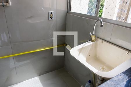 Apartamento à venda com 40m², 2 quartos e 1 vagaLavanderia