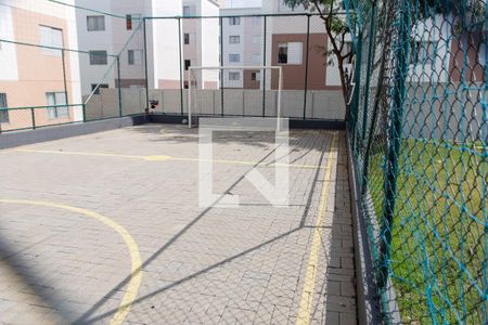 Apartamento à venda com 40m², 2 quartos e 1 vagaQuadra Esportiva