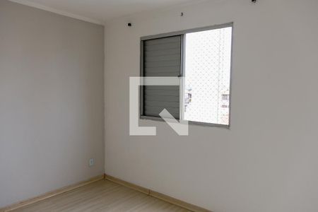 Apartamento à venda com 40m², 2 quartos e 1 vagaQuarto 1