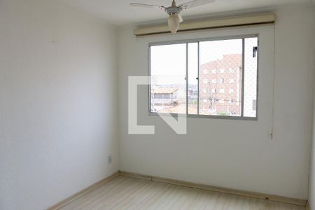 Apartamento à venda com 40m², 2 quartos e 1 vagaSala