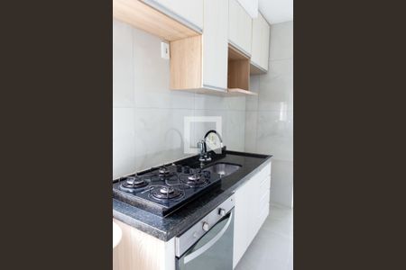 Apartamento à venda com 40m², 2 quartos e 1 vagaCozinha