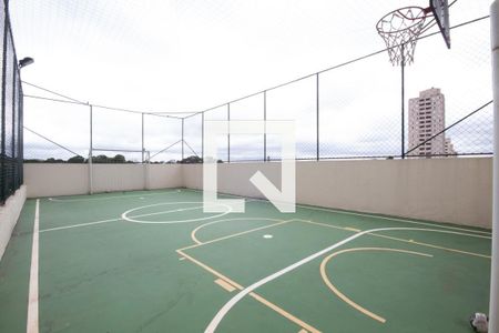 Apartamento à venda com 58m², 1 quarto e 1 vagaÁrea Comum 