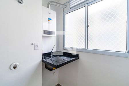 Apartamento para alugar com 42m², 2 quartos e 1 vagalavanderia