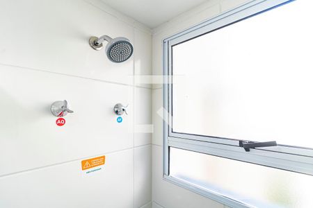 Apartamento para alugar com 42m², 2 quartos e 1 vagaBanheiro