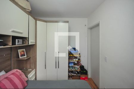 Apartamento à venda com 58m², 1 quarto e 1 vaga Apartamento à venda com 58m², 1 quarto e 1 vagaQuarto