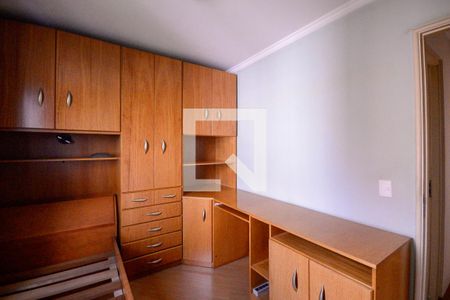 Quarto 1  de apartamento para alugar com 2 quartos, 63m² em Jardim Celeste, São Paulo
